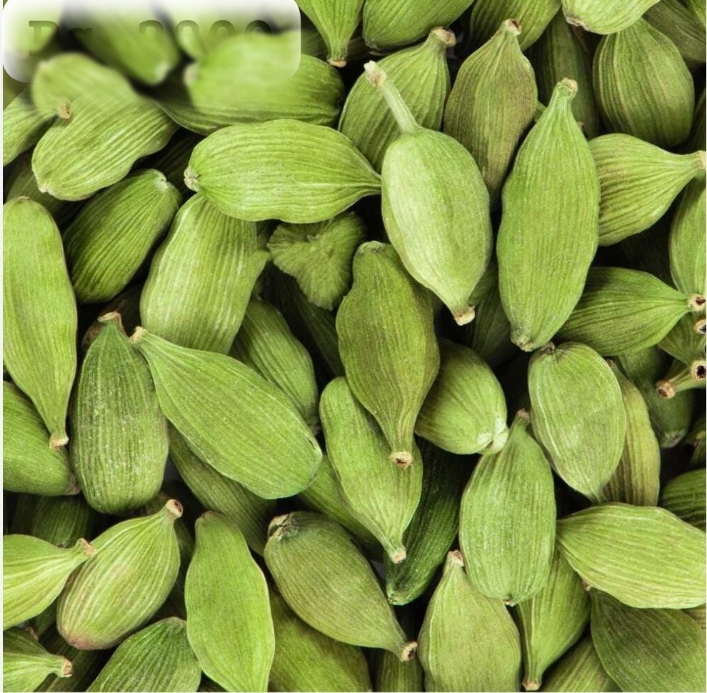 Elaichi 7mm